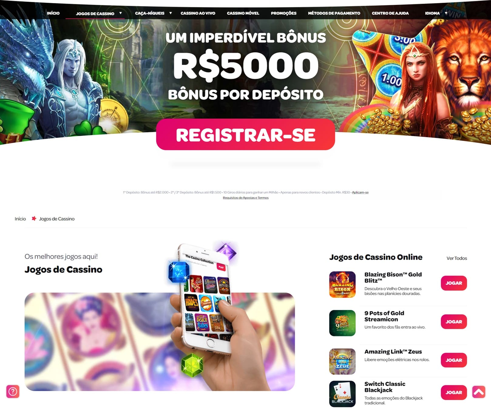 Spin Casino bg